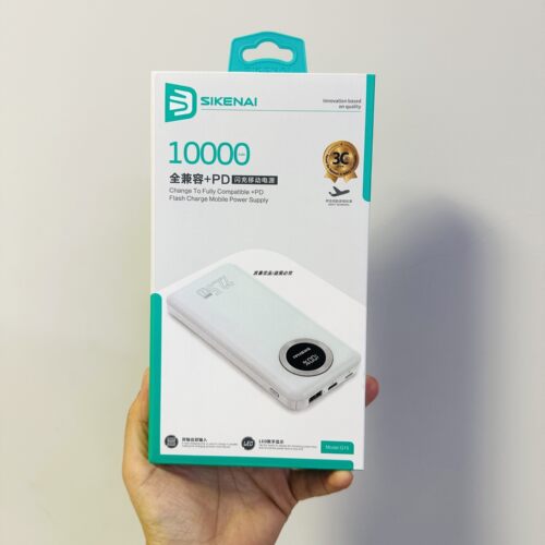 思科耐q15充电宝全兼容pd数显新a