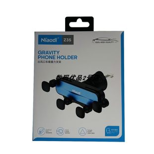 鸟迪Z35汽车出风口手机支架稳固重心锁定挂钩式 手机通用导航支架A