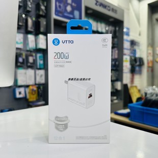 type usb c数据线整套快速充电器2025手机快充 k70手机数据线新款 威拓u29Max全兼容闪充双口插头适用于mate70
