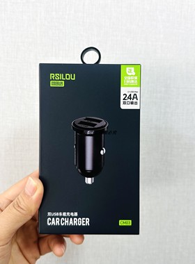 阿思络cm03多兼容快充车载充电器双口USB+PD同时快充点烟器转换头