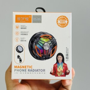 维汐悦xs05磁吸手机散热器半导体制冷炫彩灯光便携降温神器