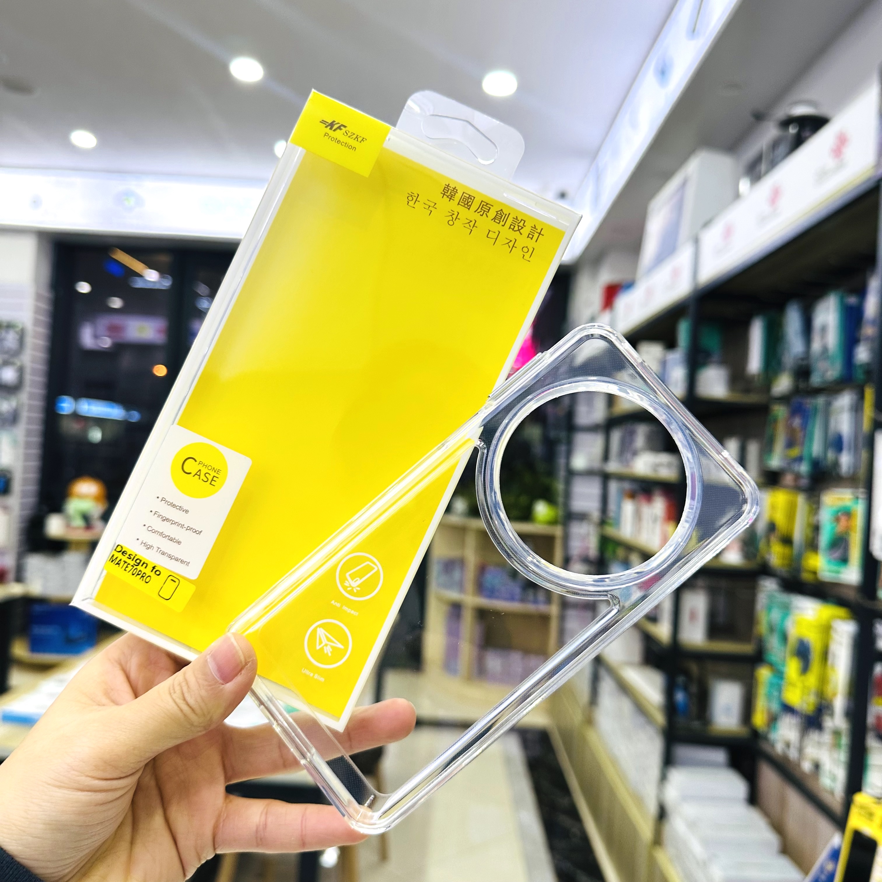 KF可丰适用防摔mate70Pro手机壳a