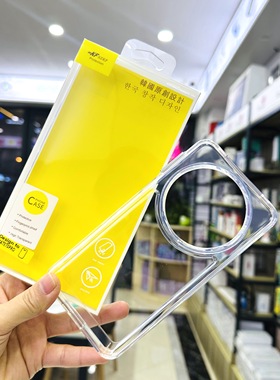 KF可丰适用于mate70Pro/mate60Pro+/15Promax/P70Pro手机壳防摔高透镜头凸出保护壳手机软壳加厚壳百搭极简新