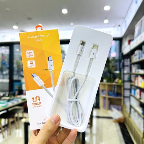 沃品LC965快充编织数据线C-C