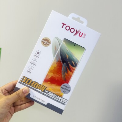 图语3d热弯大视窗全胶膜适用于60