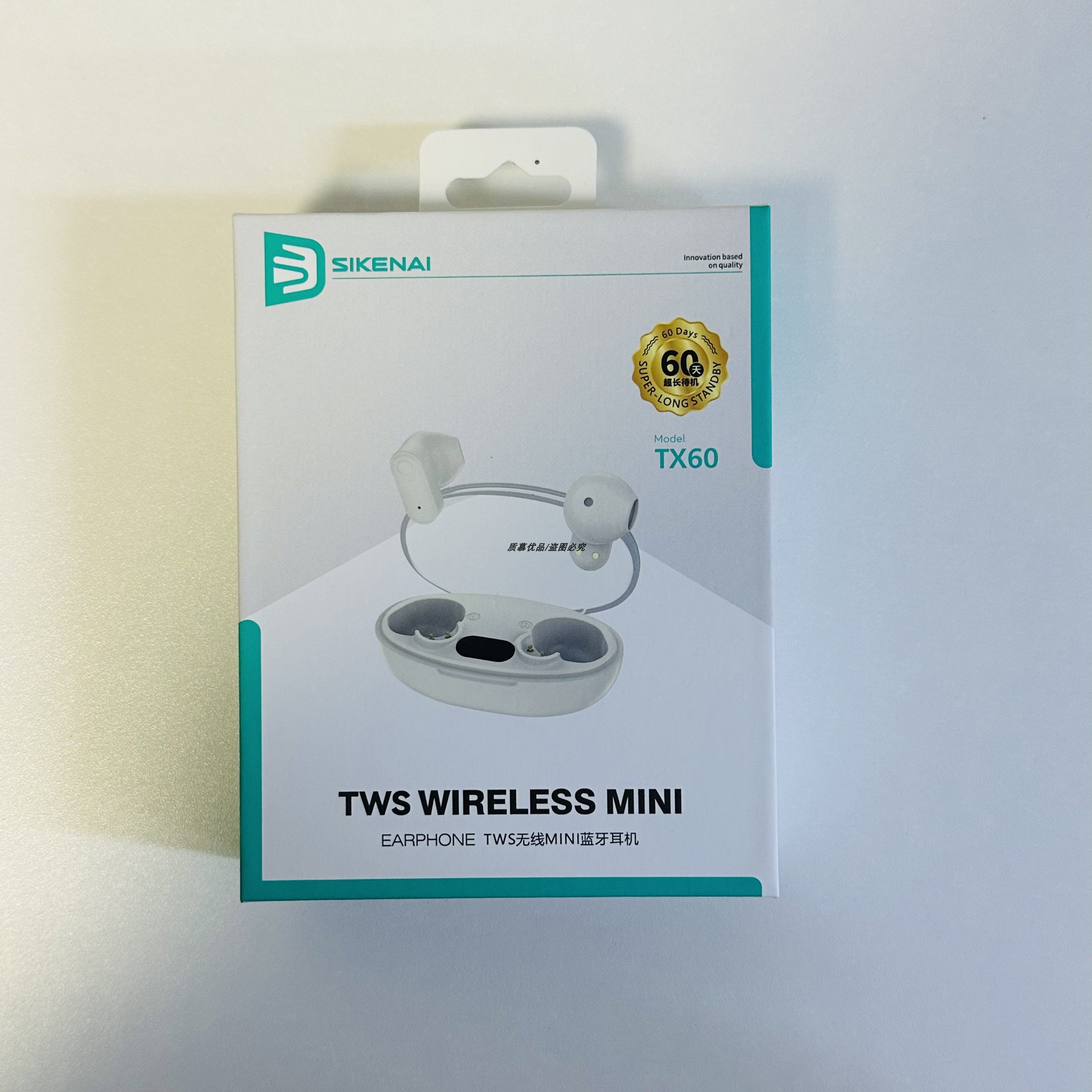 思科耐tx60蓝牙耳机入耳式小巧持