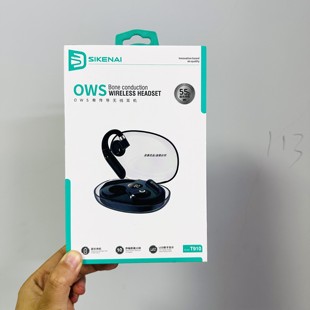 思科耐t910蓝牙耳机ows无线耳机音乐耳机骨传导入耳式 高清通话hot