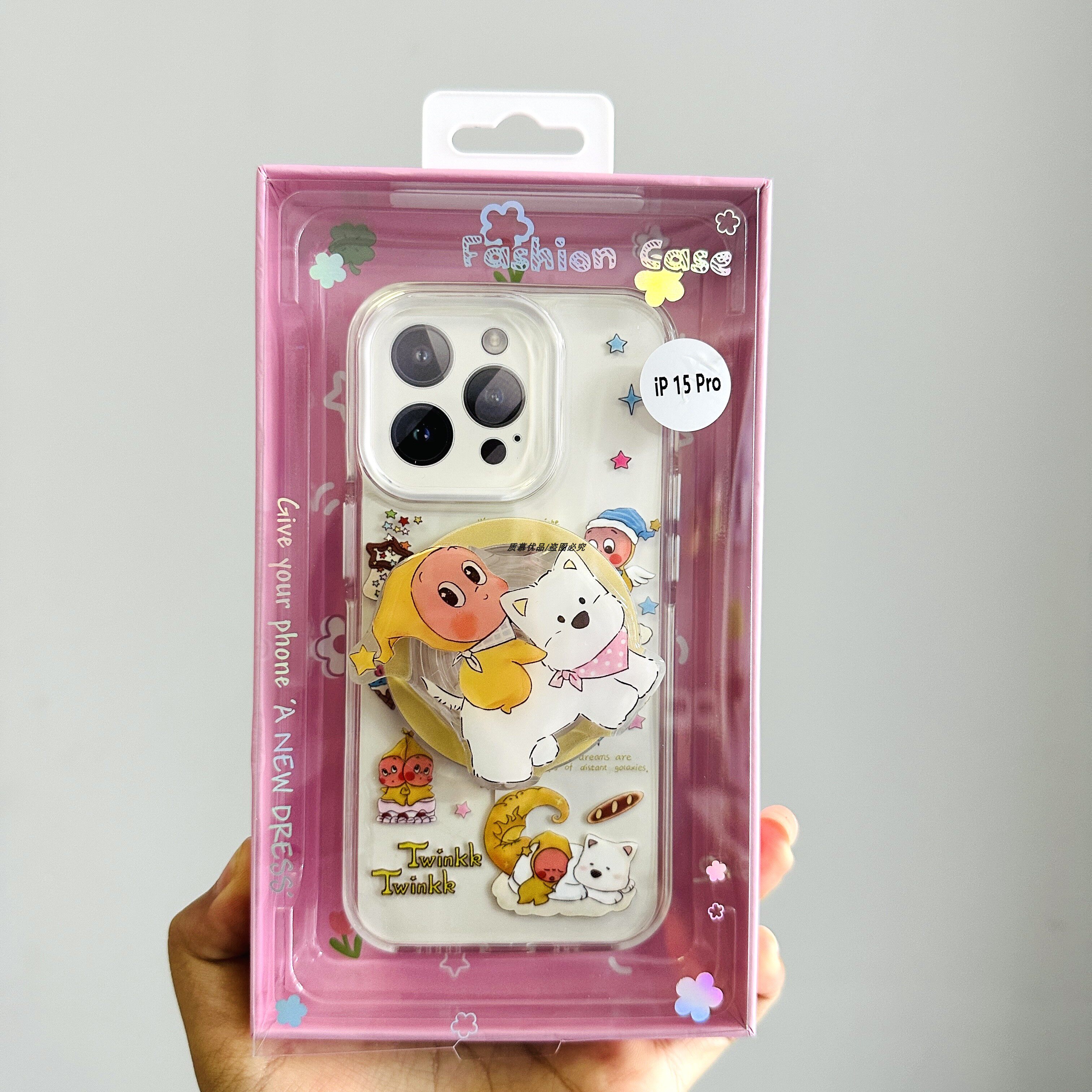 适用于苹果17卡通透明手机壳磁吸支架套装2026新款星星人小狗壳