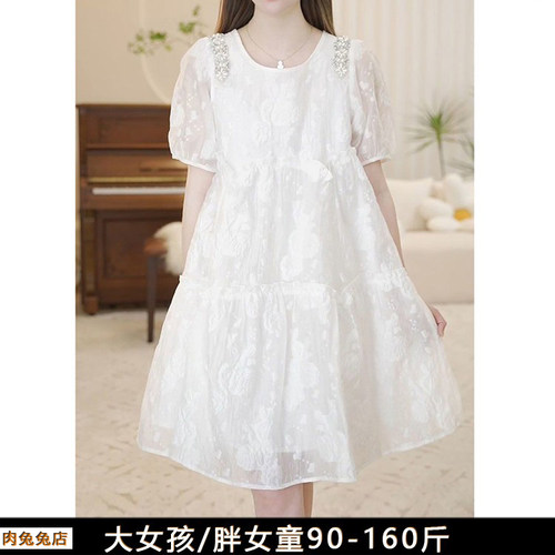 加大码白纱裙胖女孩连衣裙新款
