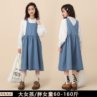 胖女童连衣裙2026新款胖童装儿童春装中大童胖女孩牛仔裙加肥加大