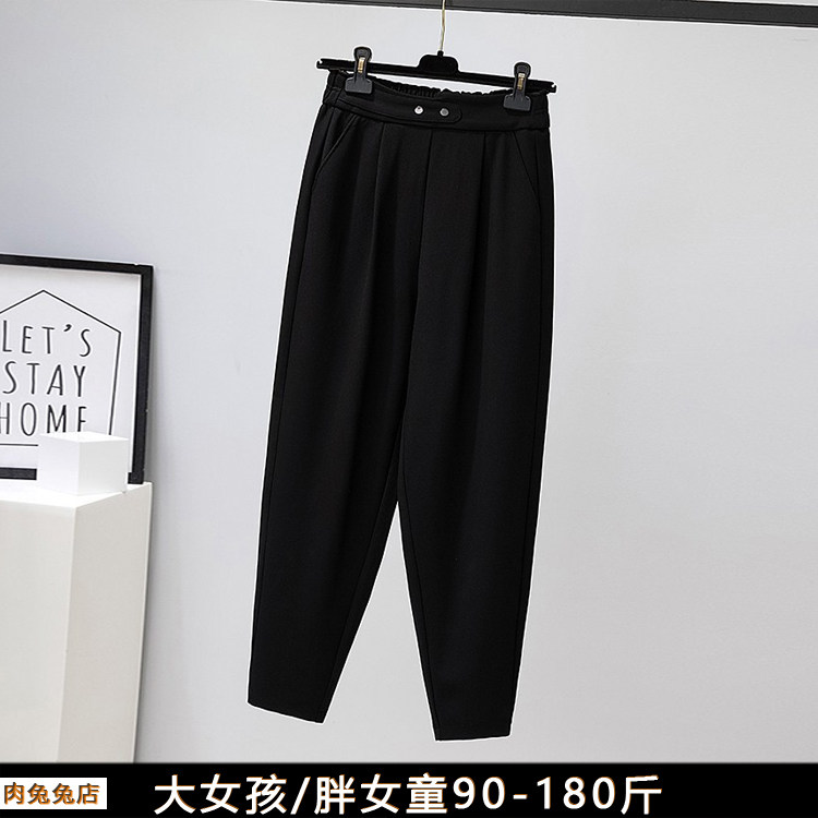 胖女孩裤子春装大码胖童装女大童加肥加大哈伦裤儿童胖女童运动裤