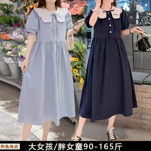 胖女孩裙子长裙中学生夏装加肥加大大码显瘦胖童大童胖女童连衣裙