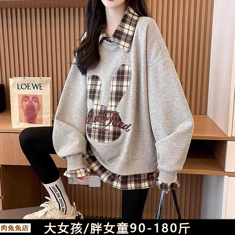 胖女孩卫衣春装初中高中大童加肥大码宽松胖女孩学生装胖女童上衣