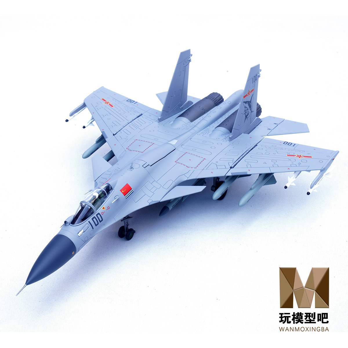1/72歼-15飞鲨舰载战斗机合金成品模型仿真收藏摆件礼品