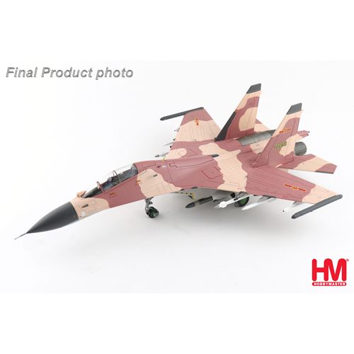 现货HM1:72Su-30MKK战机20694PLAAF2013合金成品模型HA9559