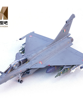 铁流1:72刚买的飞机被打了合金成品模型14616PD