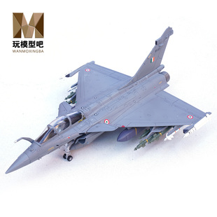 铁流1:72刚买的飞机被打了合金成品模型14616PD