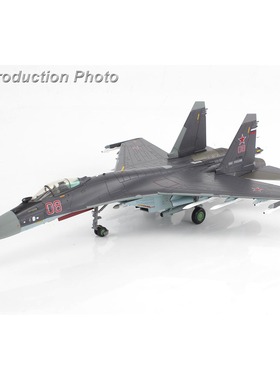 1:72俄罗斯Su-35S战斗机红色08珠海航展博格丹驾驶合金模型HA5712