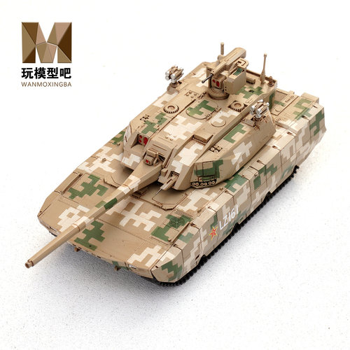 172双离谱100坦克模型
