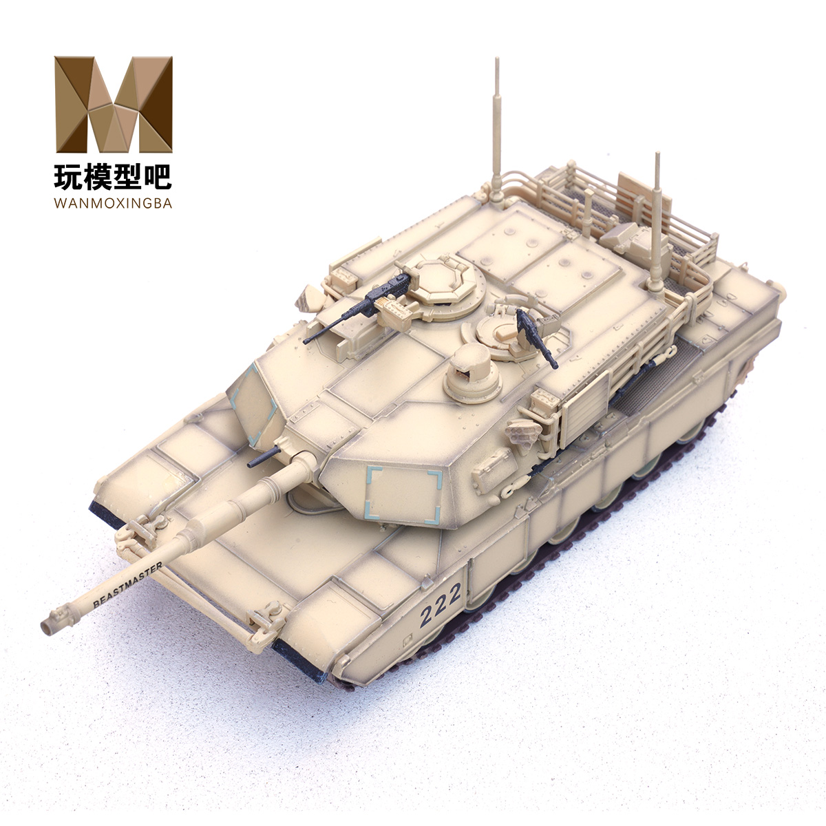 M1A2SEP合金成品坦克模型带悬挂