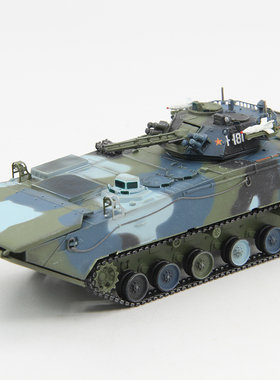 Unistar 1/72 中国ZBD-05两栖步战车海洋四色登陆战车装甲车模型