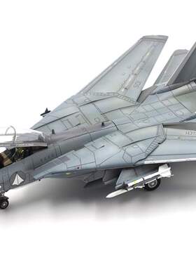 Calibre Wings CA72DC02 1/72 梦幻系列F-14改 超时空要塞 ZERO