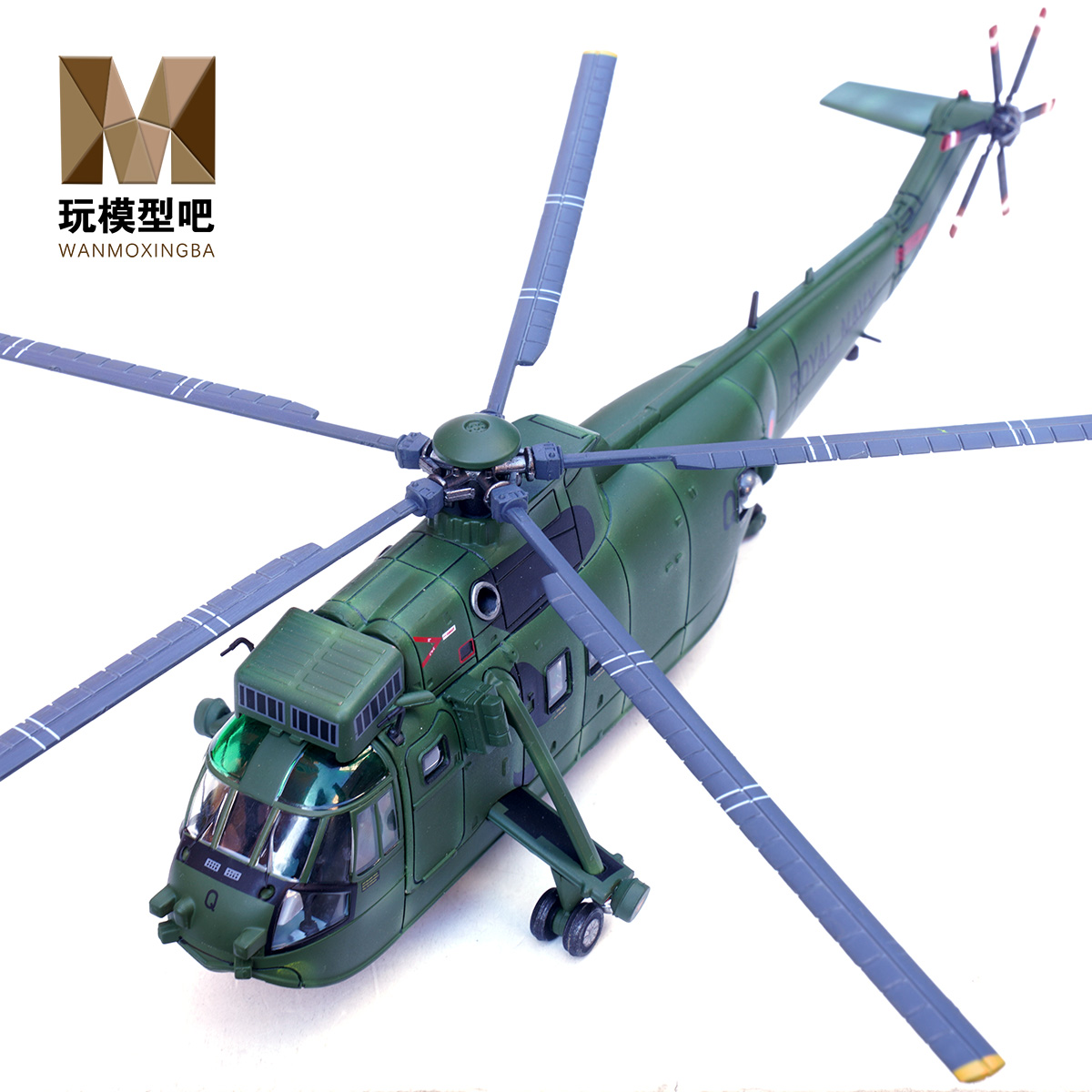 LEGION军团 1/72 海王HC-4直升机英国海军第848中队ZA296合金模型