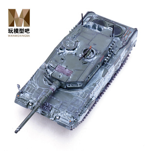 豹2A4挪威合金成品军事战车模型收藏 Panzerkampf铁流1