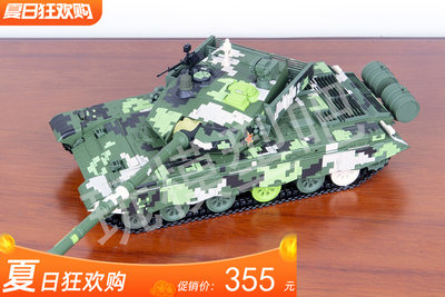 威骏1/35中国陆军ZTZ-99式主战坦克合金成品战车模型战斗车辆摆件