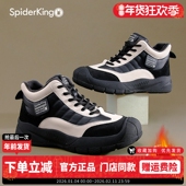 软底轻便户外旅游登山鞋 蜘蛛王高帮板鞋 女加绒保暖厚底休闲运动鞋