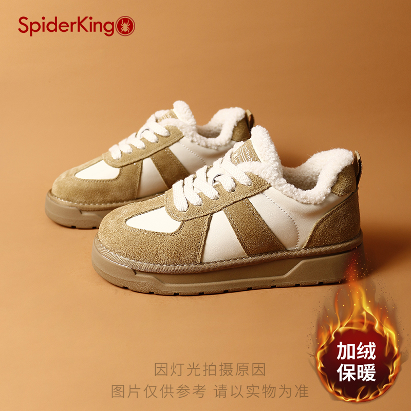 蜘蛛王官方旗舰店正品授权女鞋