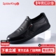 蜘蛛王男鞋 真皮打孔透气软面中老年爸爸皮鞋 2025夏季 休闲商务皮鞋