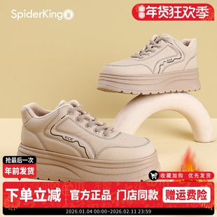 蜘蛛王高帮加绒厚底增高女鞋冬季时尚松糕底休闲板鞋轻便舒适棉鞋