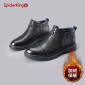 软底 加绒高级感中年爸爸皮鞋 蜘蛛王头层牛皮高帮休闲皮鞋 2024冬季