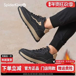 蜘蛛王真皮男鞋老爹鞋加绒保暖厚底运动鞋轻便软底潮鞋冬季休闲鞋