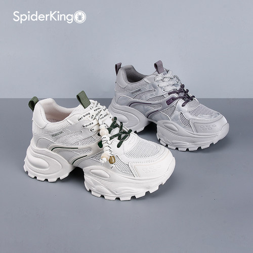 蜘蛛王官方正品授权女休闲老爹鞋