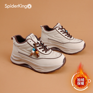 运动鞋 蜘蛛王女鞋 真皮时尚 女加绒保暖显脚小休闲鞋 厚底增高老爹鞋