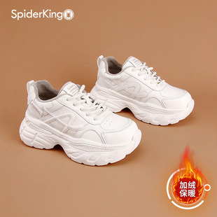 蜘蛛王冬季小个子厚底老爹鞋女加绒保暖时尚运动鞋休闲增高旅游鞋