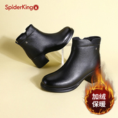 加薄绒马丁靴小个子增高真皮靴子 秋冬季 蜘蛛王粗跟时装 短靴女正品