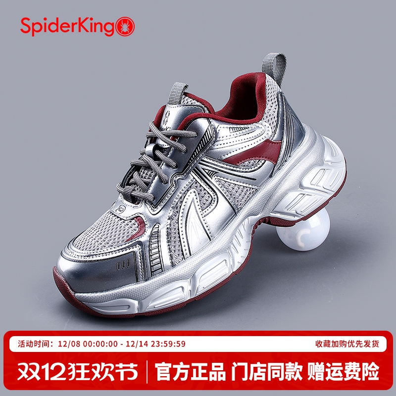 蜘蛛王官方旗舰店正品授权女鞋