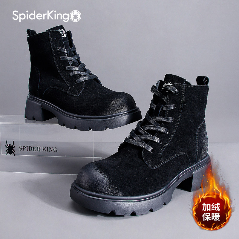 蜘蛛王官方正品授权真皮马丁靴