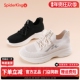 蜘蛛王单网女鞋 飞织轻便软底休闲跑步鞋 2025年夏季 网面透气运动鞋