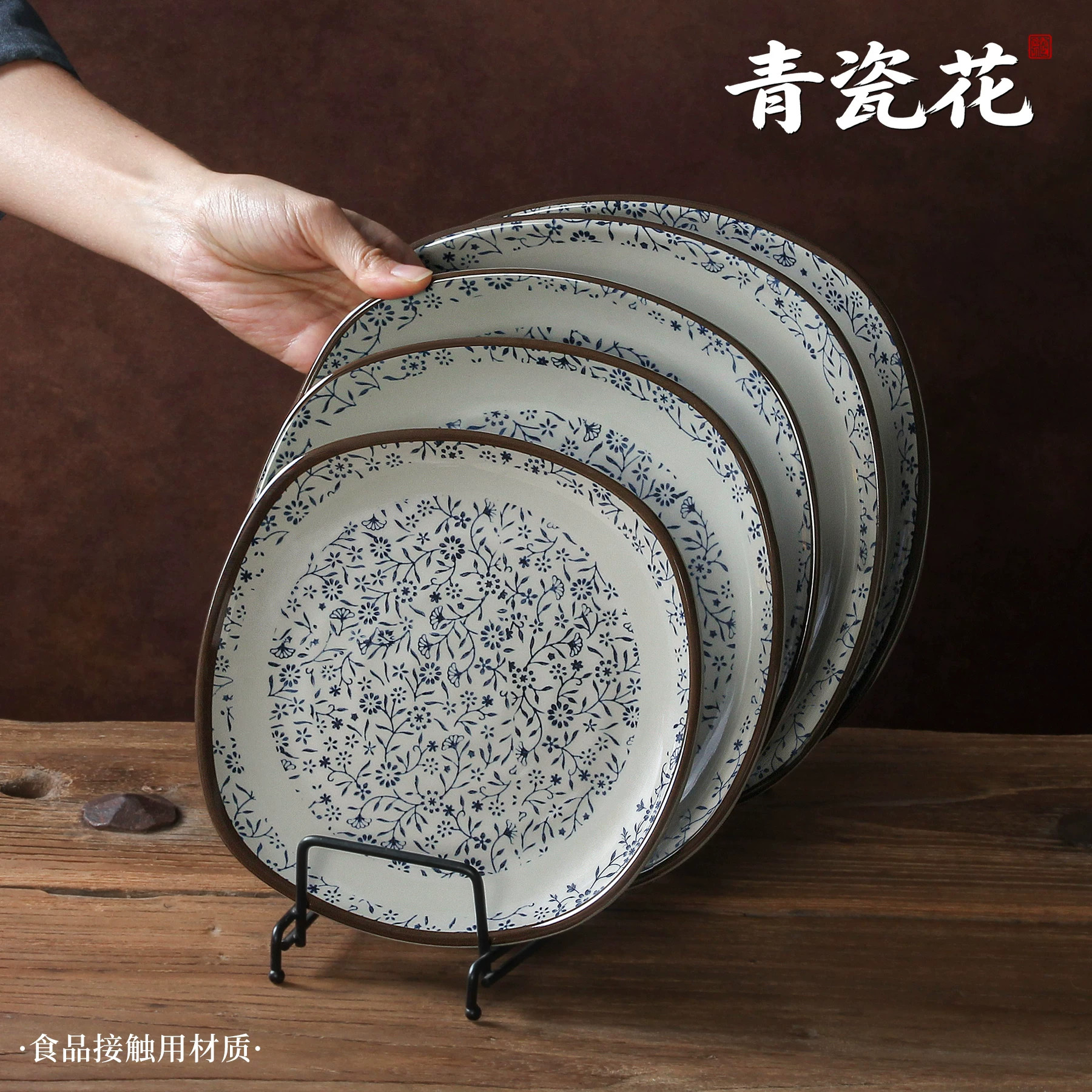 A8仿瓷密胺餐具盘子创意早餐肠粉盘餐厅饭店家常冷菜凉菜炒菜摆盘