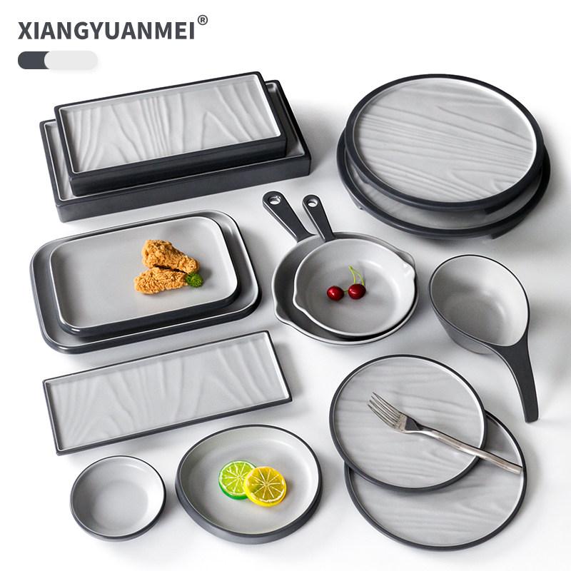 密胺餐具盘子商用创意凉菜火锅