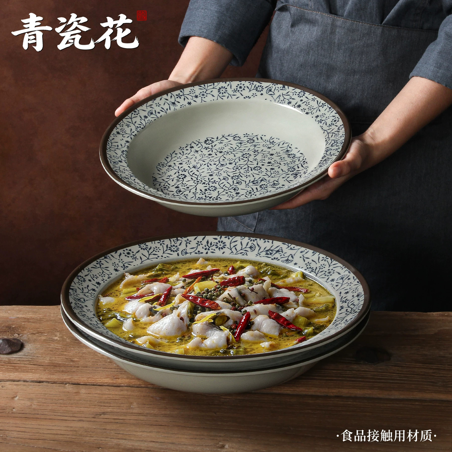 加厚密胺餐具大碗餐厅饭店大号酸菜鱼大汤碗毛血旺水煮肉片汤盆