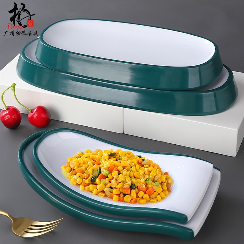 密胺北欧风西餐厅点心甜点小吃盘子菜盘墨绿网红餐具高腰簸箕盘子