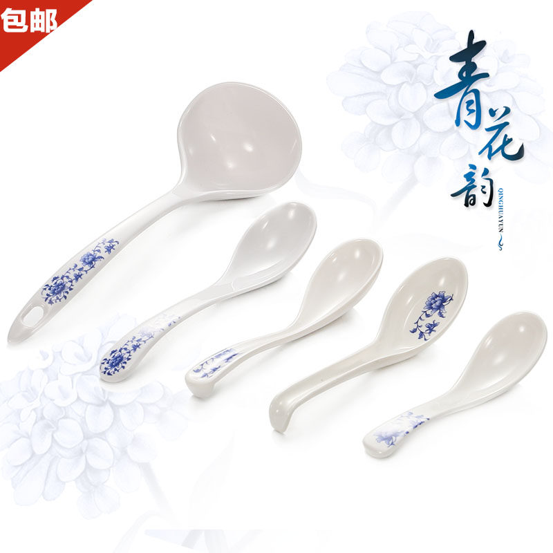 A5青花密胺长柄塑料勺中国风面食带勾勺餐具调羹仿瓷小勺粥饭勺子