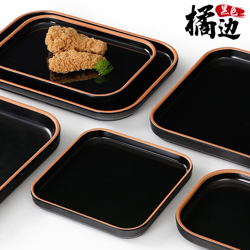 密胺餐具盘子长方形商用烧烤盘火锅店菜盘仿瓷塑料创意餐盘