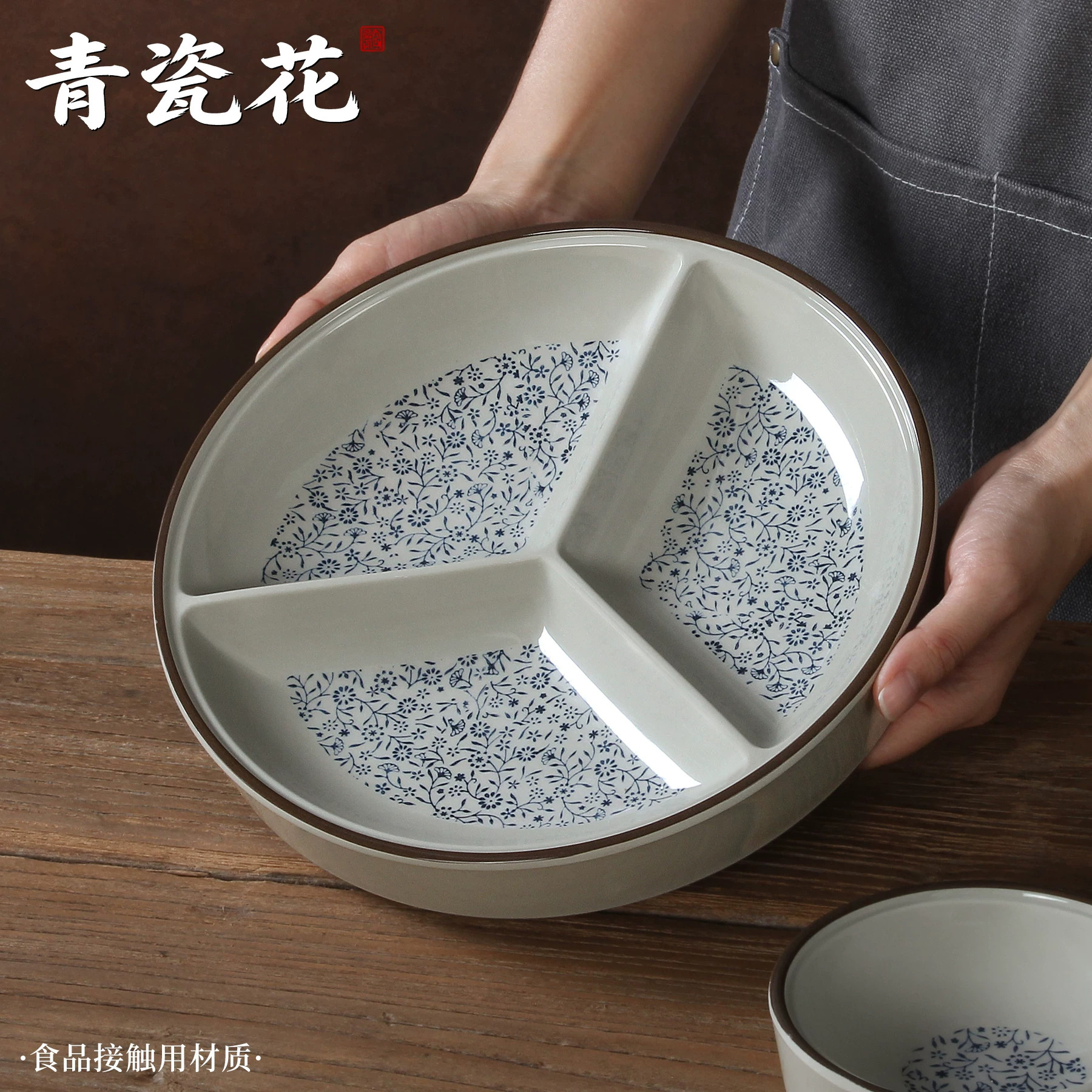 A8加厚密胺餐具盘子商用创意瓜果小菜分格盘餐厅饭店卤味三格拼盘