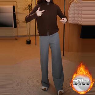 ROUMIKL运动风休闲套装新款双拉链开衫立领长袖针织衫裤子两件套